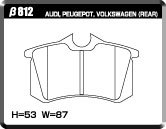 ACRE アクレ ブレーキパッド PC2600(競技専用) リア PEUGEOT 2008 1.2 Allure/1.2 GT-Line/1.2 Crosscity フロント:Φ283ローター β812_画像3