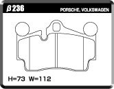 ACRE アクレ ブレーキパッド ユーロストリート リア PORSCHE Cayenne 955 3.2/3.6 β236