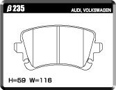 ACRE アクレ ブレーキパッド レーシングプロ(競技専用) リア AUDI A6 C6 4.2 Allroad QUATTRO β235_画像3