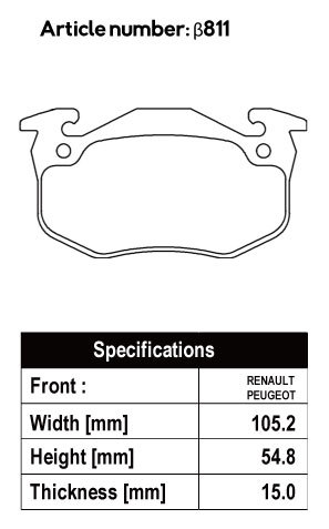 ACRE アクレ ブレーキパッド ダストレスリアル リア PEUGEOT 306 1.8XT/1.8XR/1.8SR/1.8STYLE β811_画像3