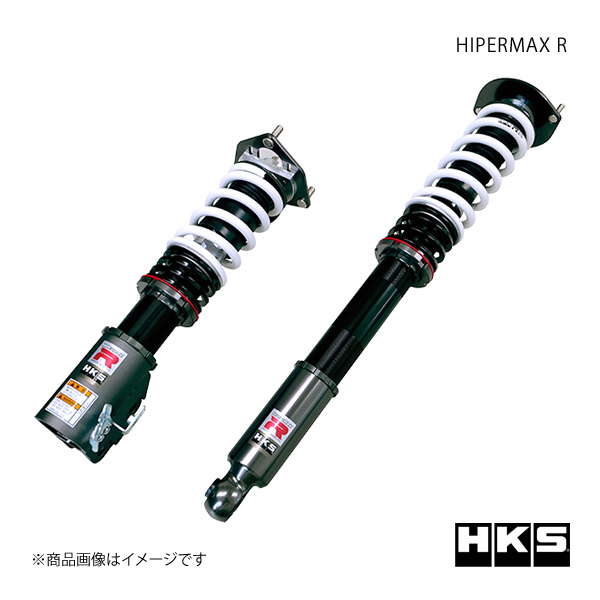 HKS エッチ・ケー・エス HIPERMAX R シルビア S15 SR20DET 99/01～02/08 80310-AN002_画像1