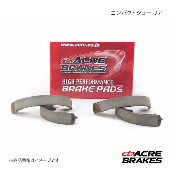 ACRE アクレ コンパクトシュー ミラ L250S/L250V 02.12～06.12 660cc 2WD NA/TURBO共通 ソリッドディスク車 S0027_画像1