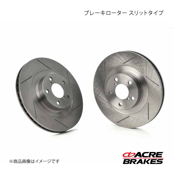 ACRE アクレ ブレーキローター スリットタイプ リア アルテッツァジータ GXE10W/GXE15W(4WD) 98.10～02.02 16/17インチ車 1R004_画像1