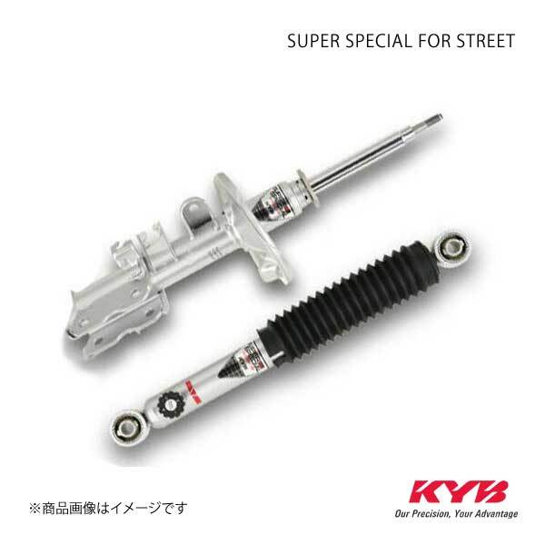 KYB カヤバ サスキット SS For Street スカイライン HNR32 一台分 SSB9022×2+SSB9023×2_画像1