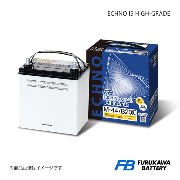 古河バッテリー ECHNO IS HIGH-GRADE ヴィッツ DBA-KSP130 10/12-12/04 新車搭載: 46B24L 1個 品番:HN60/B24L 1個_画像1