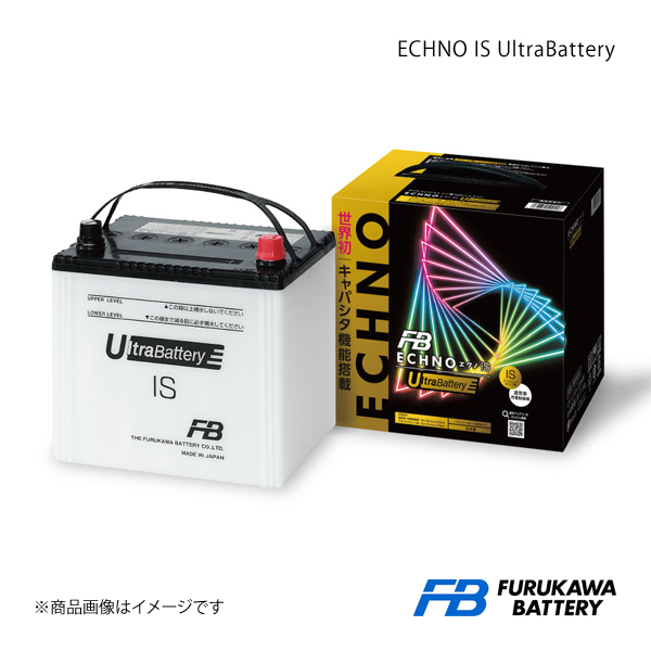 古河バッテリー ECHNO IS UltraBatterySUBARU XV HV 5AA-GTE 18/10- 新車搭載: 55D23L+N55-R 1個 品番:UQ85/D23L+UN55R/B24R 1個_画像1