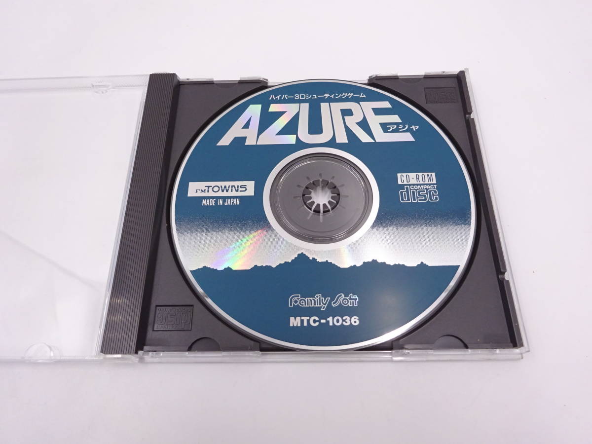 数量は多 FUJITSU JR東海パック 建物キット1&2セット FM バージョン1