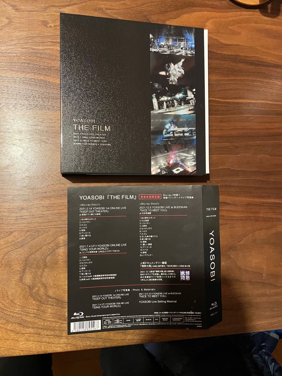 YOASOBI/THE FILM〈完全生産限定盤・2枚組〉Blu-ray