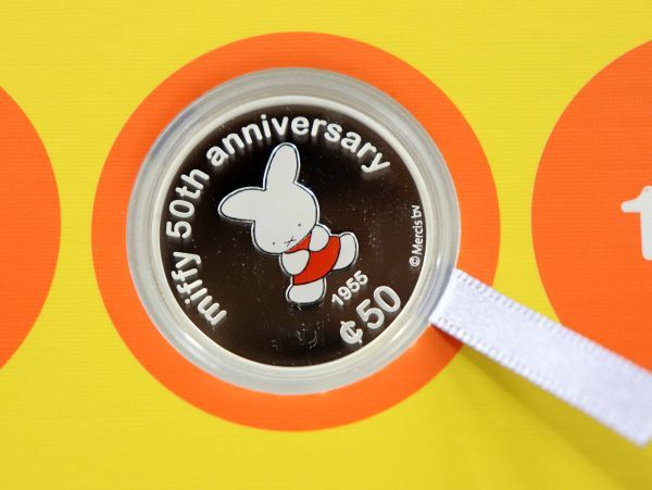 ミッフィー 50周年記念 プルーフコインセット 1/2オンス 純銀 15.56g×5 ...