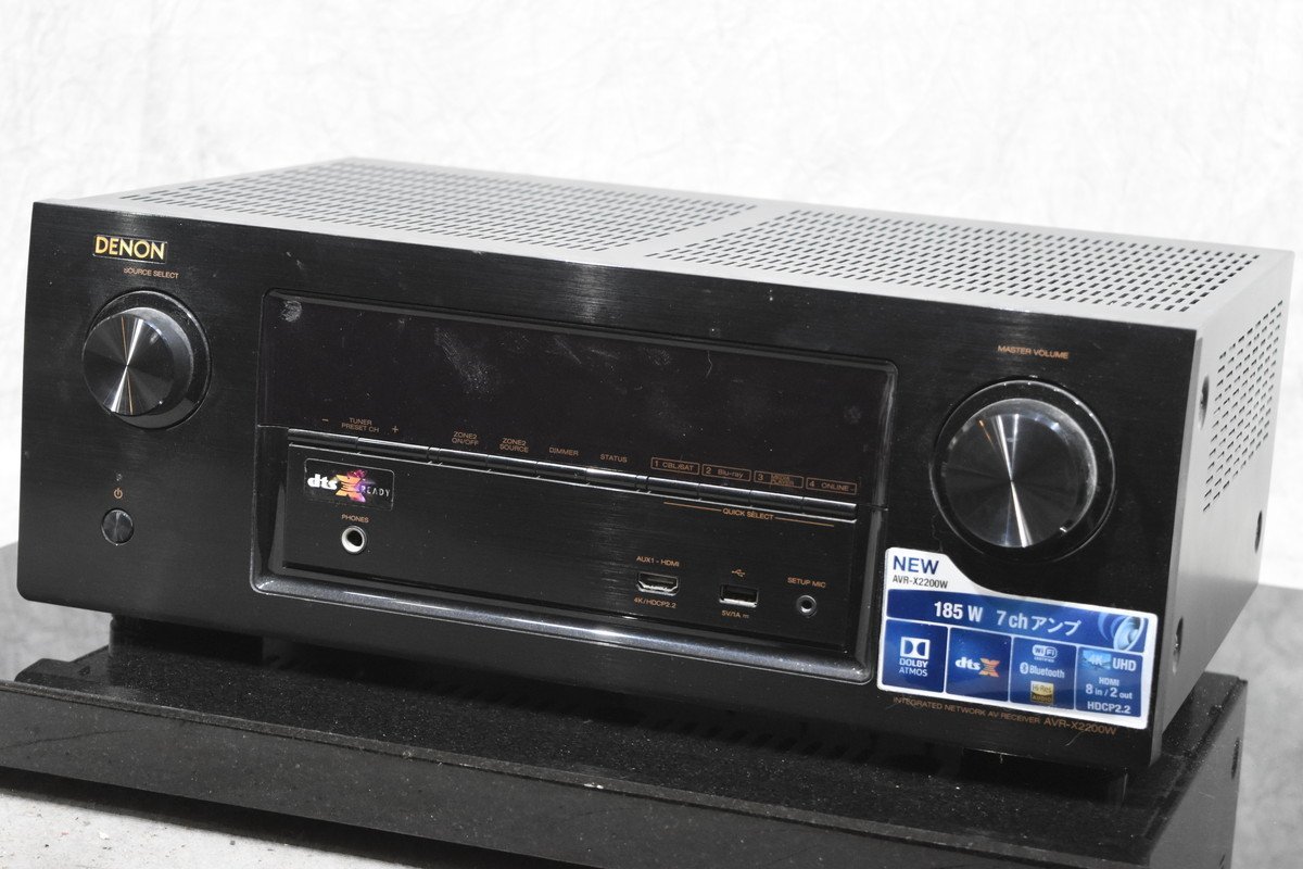 DENON AVR-X2200W デノン アンプ www.smkscitranegara.sch.id