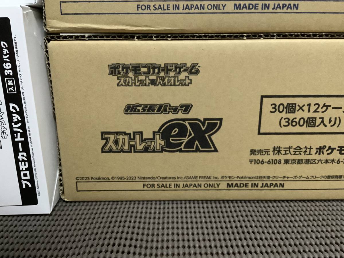 ディズニープリンセスのベビーグッズも大集合 バイオレットex