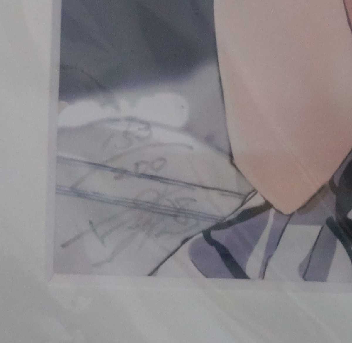 C94 やはり俺の青春ラブコメはまちがっている。 ぽんかん⑧ 直筆サイン