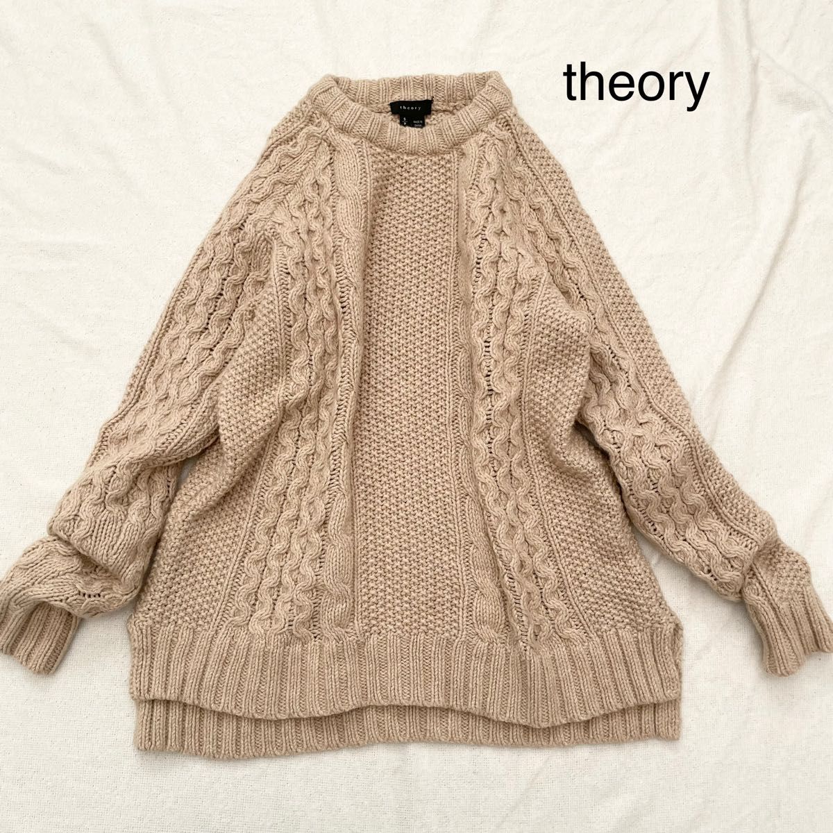 theory セオリー アルパカ ケーブルニット ベージュ S セーター