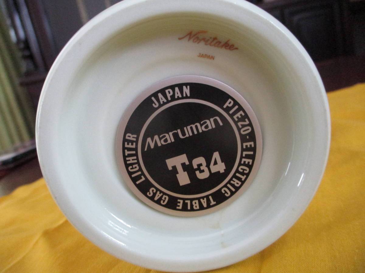 松本市発　希少！！　マルマン卓上ライター Maruman T34　ノリタケ　Noritake　外部焼き物　状態は写真の通りです　中古_画像9