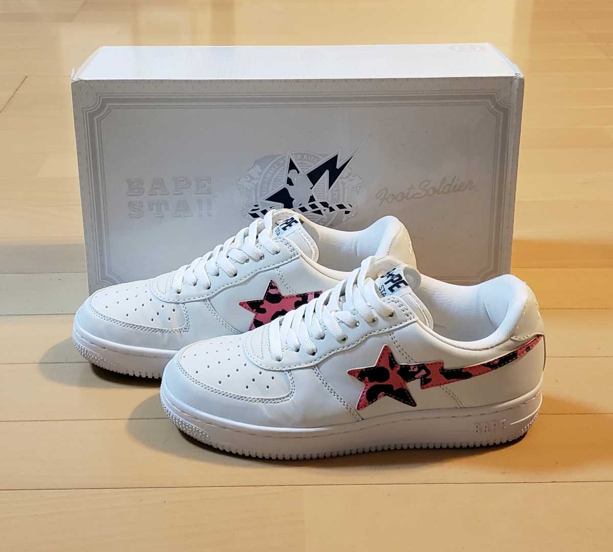 半額SALE☆ 初期 BAPESTA ベイプスタ × BAPE KAWS 初期 レアスニーカー