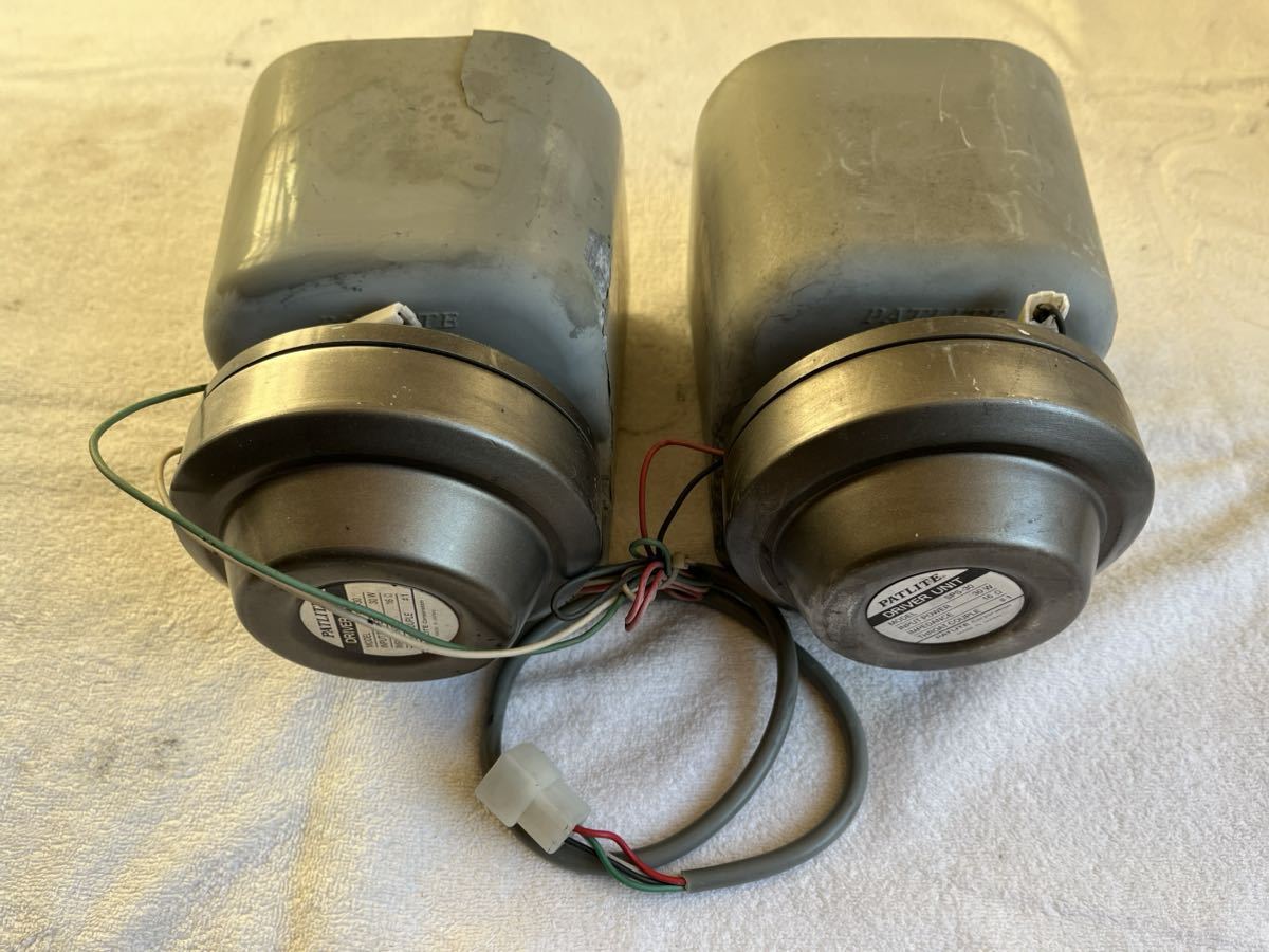 パトライト PATLITE DRIVER UNITサイレンアンプ用 スピーカー SPS-30