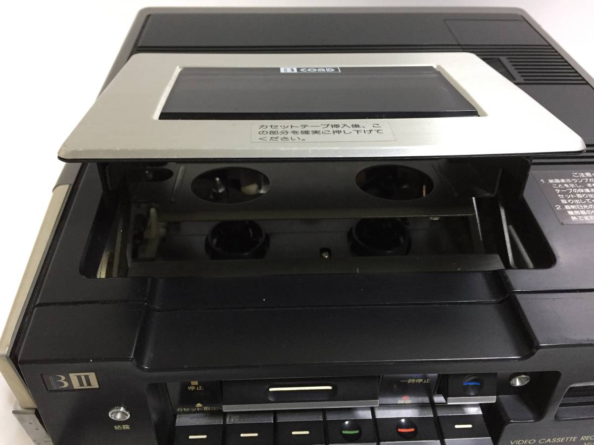 ※▲昭和レトロ 東芝 ビデオカセットレコーダー V-9000 ポータブルVTR ベータビデオデッキ ジャンク品_画像3