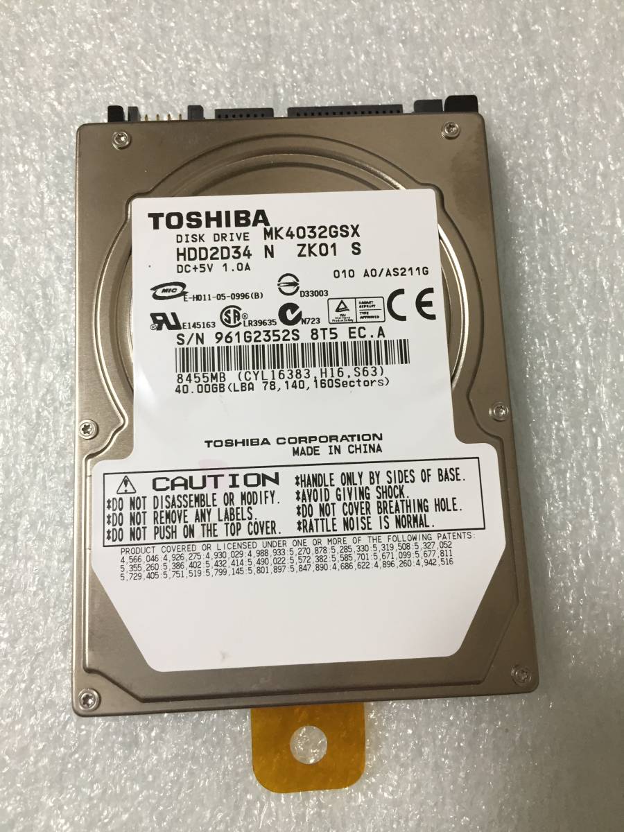 ★1100時間 TOSHIBA/東芝 MK4032GSX 2.5インチHDD『正常判定』39.6GB_画像1