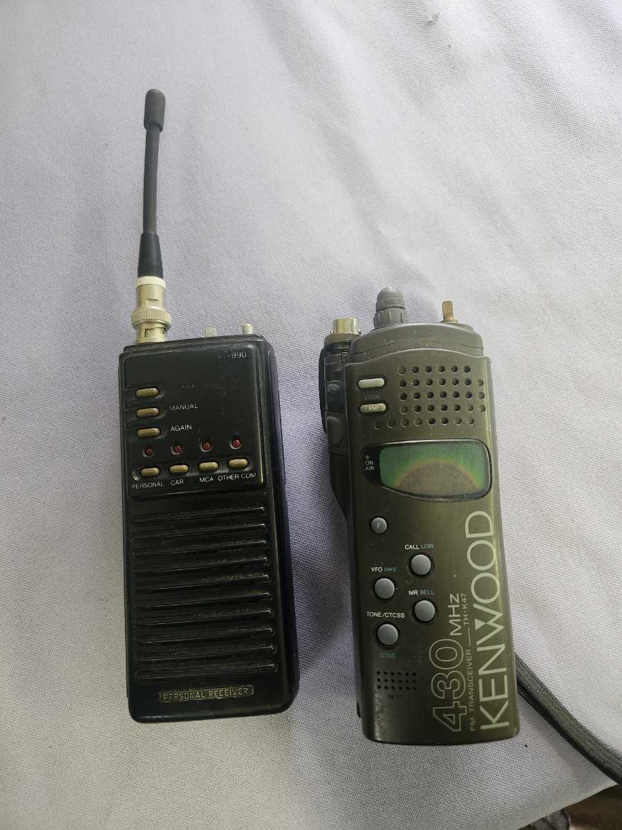 KENWOOD Kenwood handy transceiver transceiver amateur radio machine prompt decision 