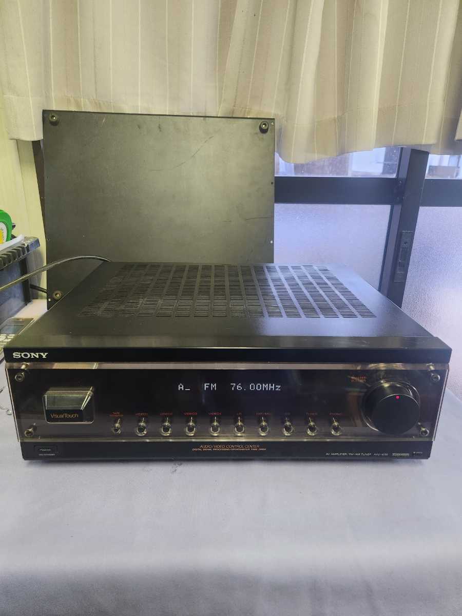 SONY Sony AV amplifier AVU-1000 name machine prompt decision 