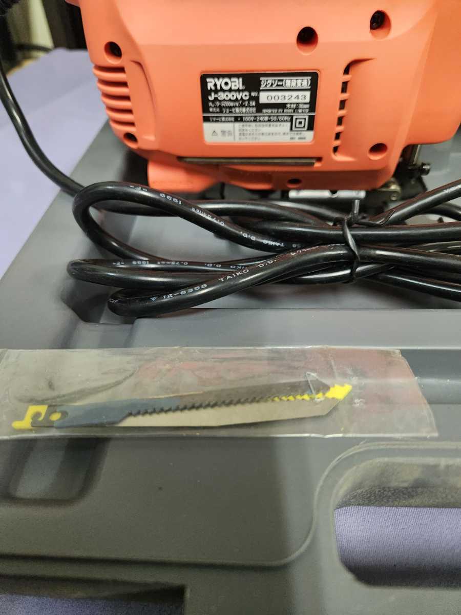 RYOBI リョービ 電動工具 ジグソー　J-300VC　即決_画像7