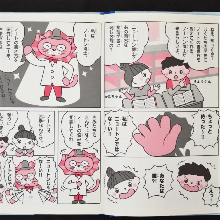item_image_7