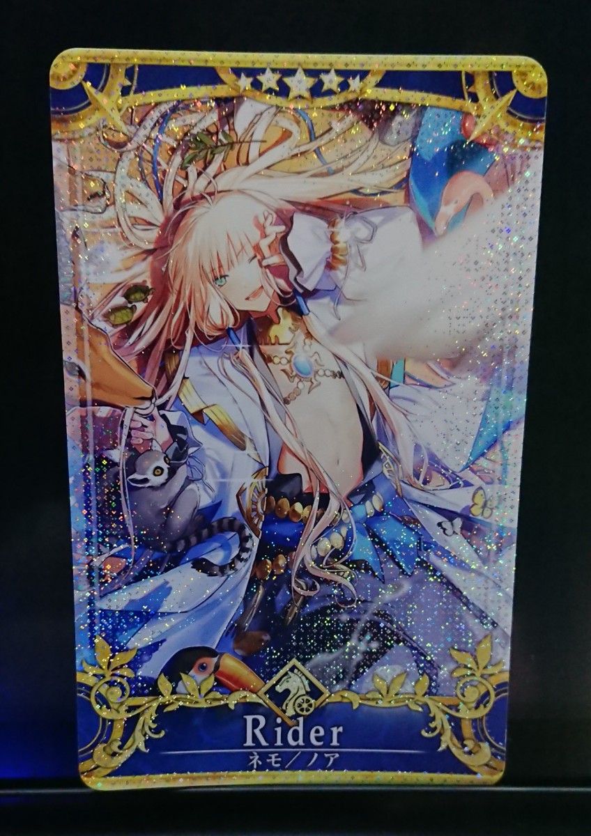 FGOアーケード ネモ/ノア 最終再臨 フェイタル|Yahoo!フリマ FGOアーケード ネモ/ノア 最終再臨 フェイタル|Yahoo!フリマ