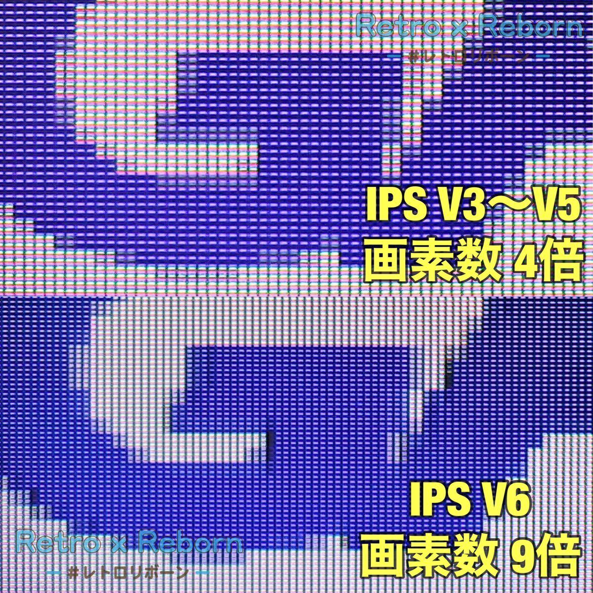 ゲームボーイアドバンス SP 本体 IPS V6 バックライト液晶搭載 001