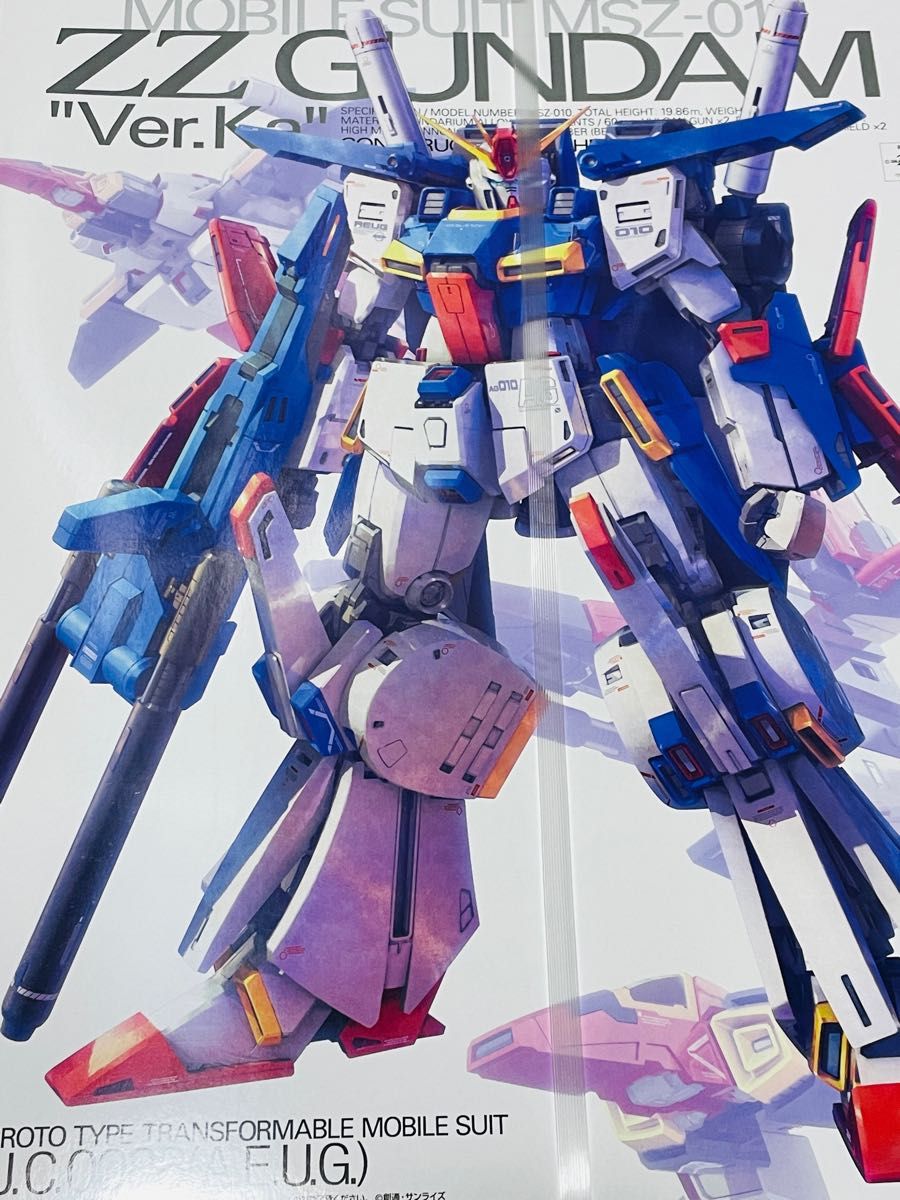 ガンプラ mg zzガンダム ver.ka 新品 未開封 未組立 - プラモデル ガンプラ mg zzガンダム ver.ka 新品 未開封 未組立 - プラモデル