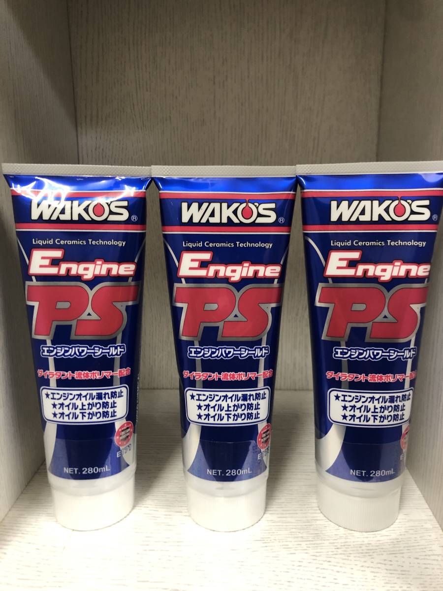 限定価格セール!】 ワコーズ EPS エンジンパワーシールド オイル