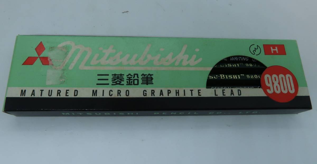  Mitsubishi pencil office work for pencil 9800 H 15ps.@(1 dozen +3ps.@) K9800H