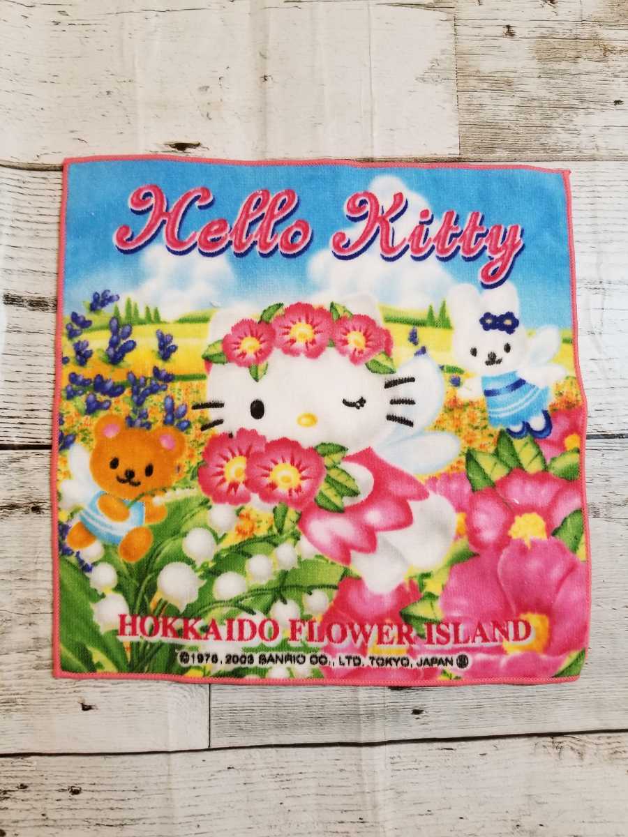 ご当地HELLO KITTY キティちゃん プチタオル 北海道フラワーアイランド