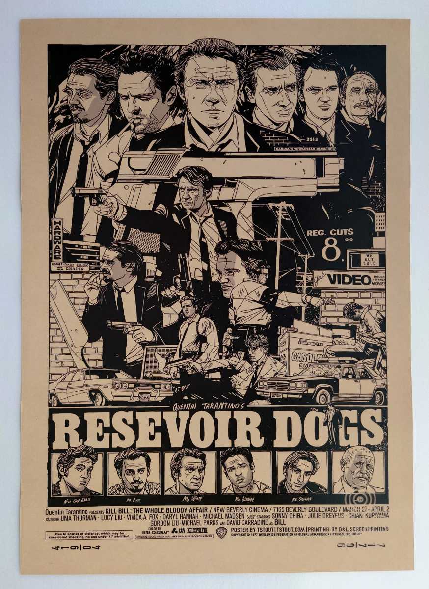 Reservoir Dogs レザボア・ドッグス ポスター
