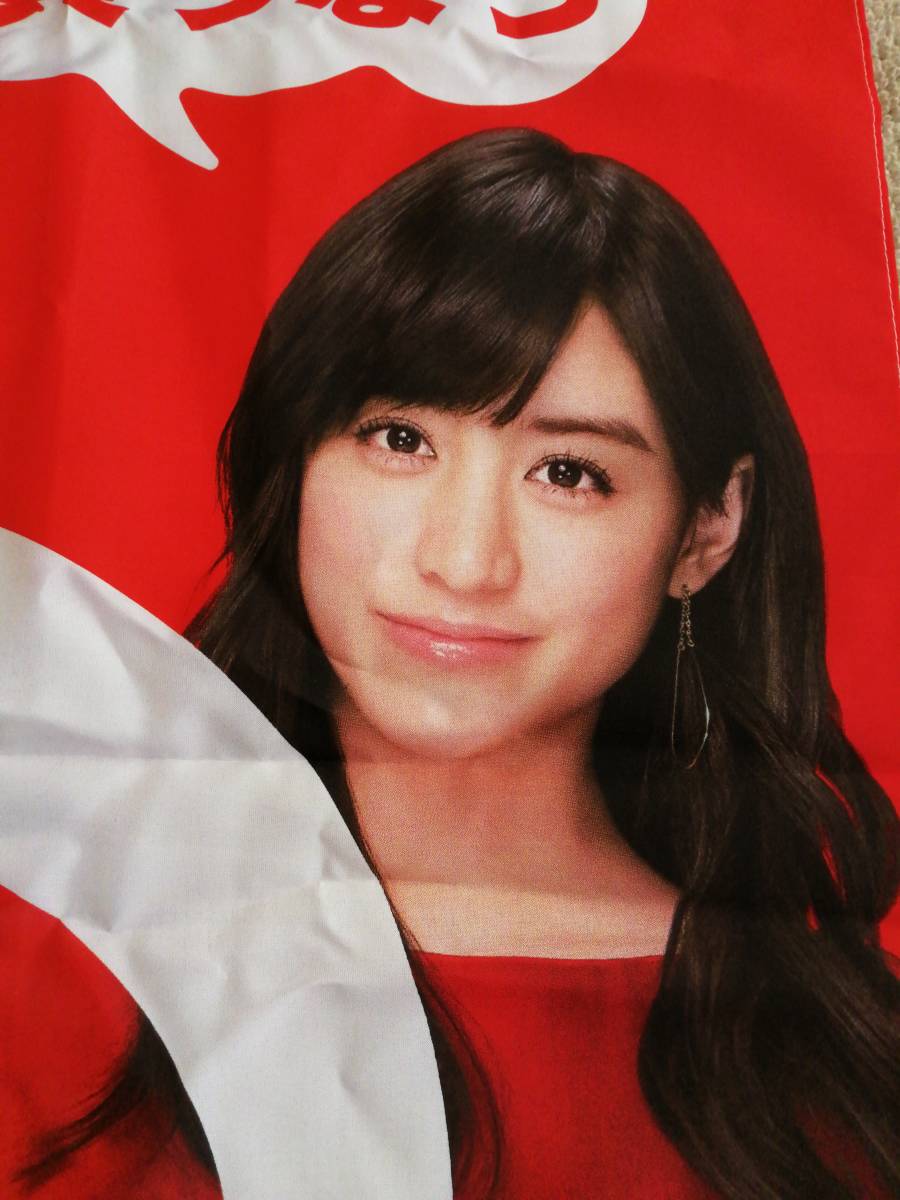 山本美月 グーネット 旗 Yahoo!オークション - 山本美月 グーネット のぼり旗