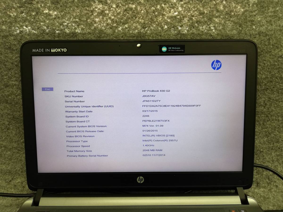 HP ProBook 430 G2 Celeron 2967U Bios確認 ジャンク D2TY_画像2