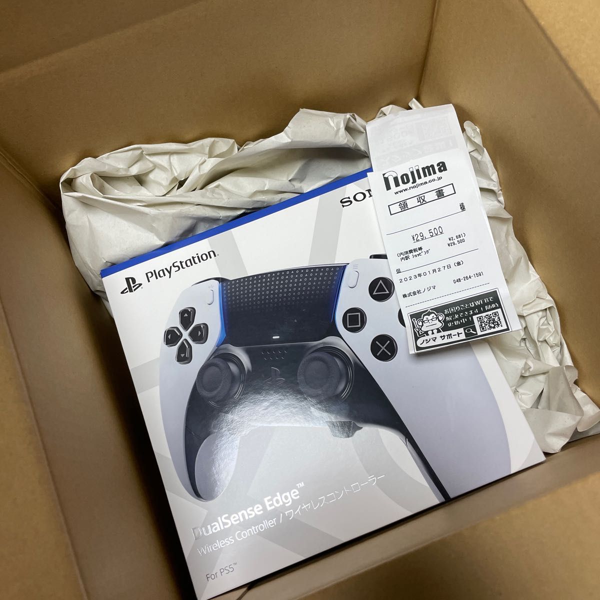 正規品 · 【新品未開封】PS5 (CFI-ZCP1J) 新品未開封 DualSense