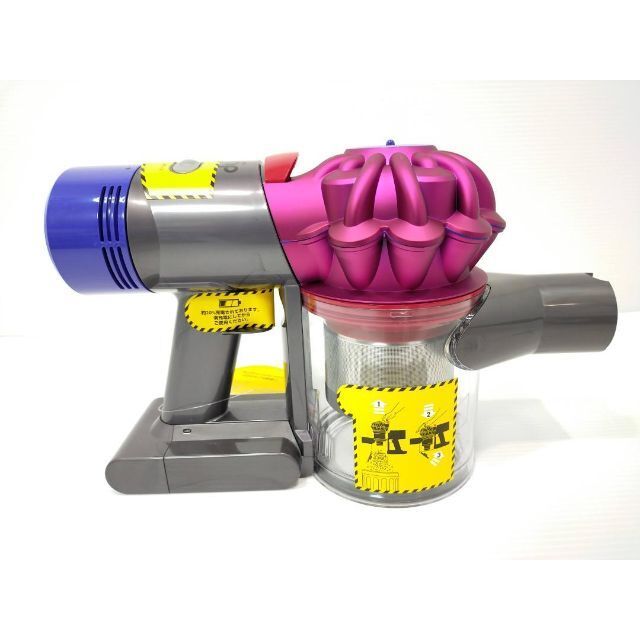 未使用】ダイソン 掃除機 V7 Trigger HH11MH HH11MH-