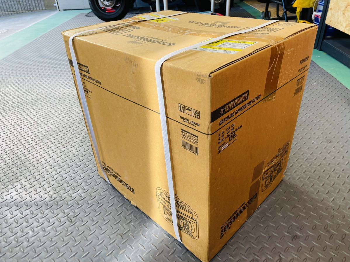 アストロプロダクツ インバーター発電機G1700 新品未使用品 ガソリン