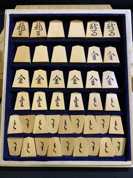 ☆新品☆光花作・一字彫・黄楊将棋駒・本砥ぎ仕上カスタマイズ作品・角