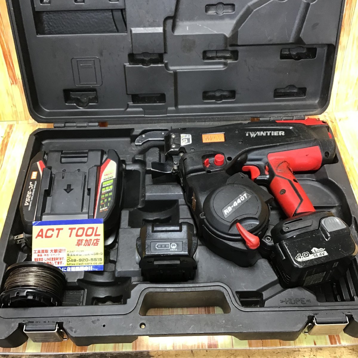 品 / 動作品】☆マックス(MAX) 鉄筋結束機(リバータイア) RB-440T-B2CA