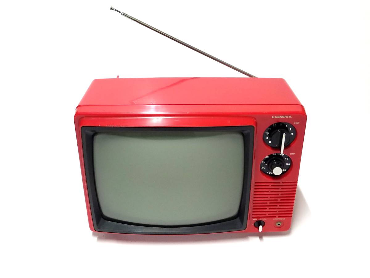 専門店の安心の1ヶ月保証付 ◇ゼネラル カラーテレビ 昭和レトロ