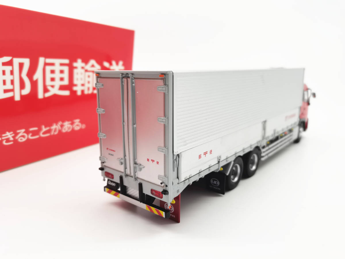 上品】 ダイキャスト- TRUCKS ダンプ 京商 新品未開封品 京商 UD