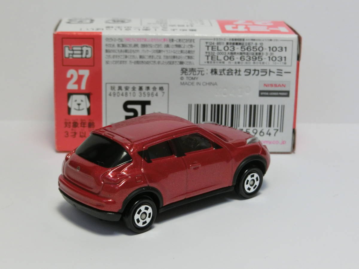 トミカ 27 ニッサン ジューク 日産_画像3