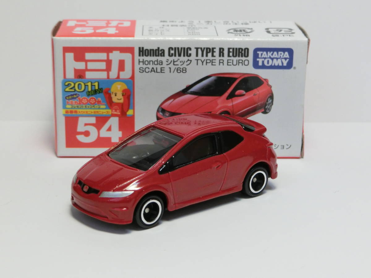 トミカ 54 ホンダ シビック TYPE R EURO_画像1