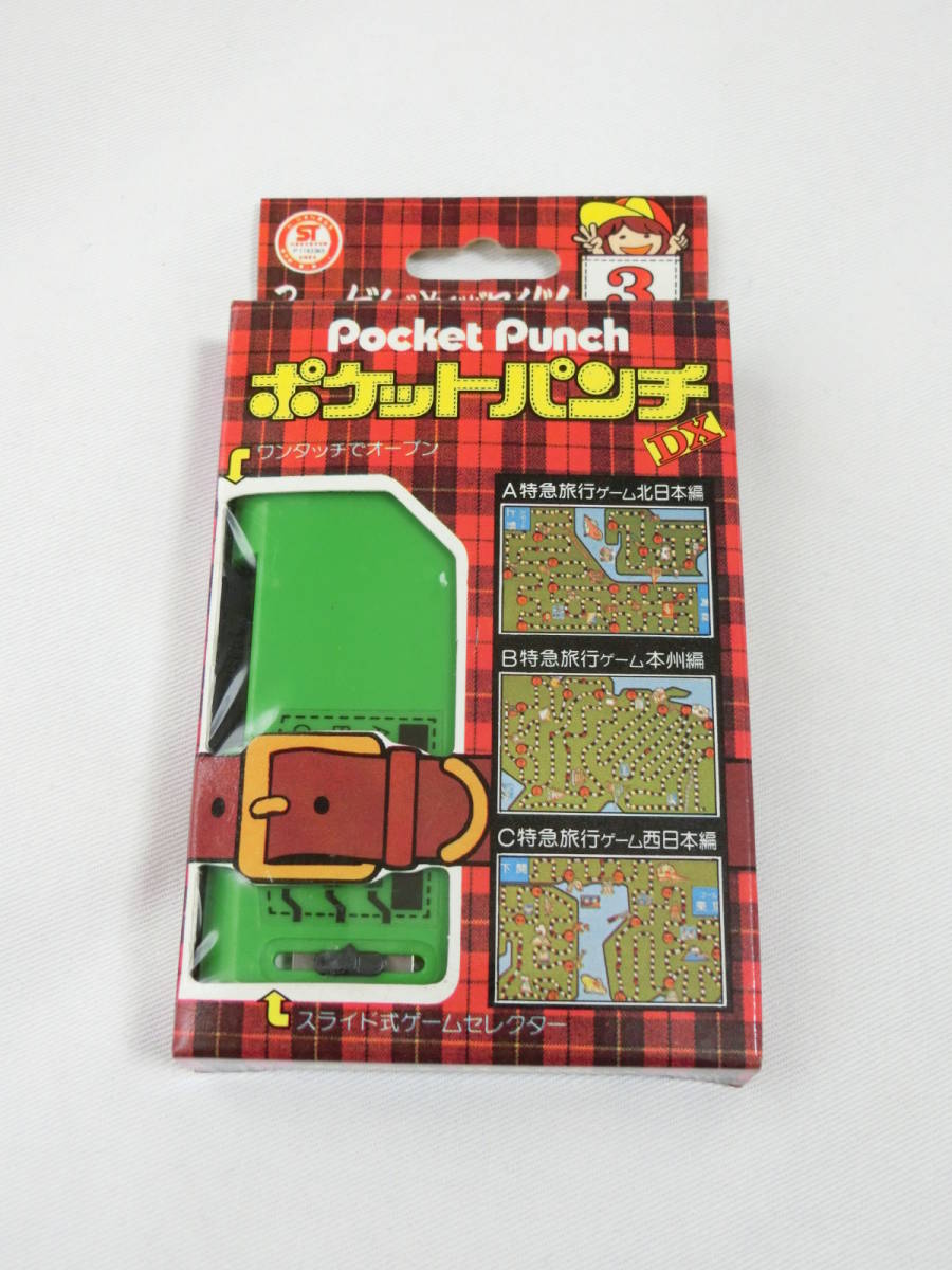 タカラ ポケットパンチ No.3 TAKARA Pocket Punch_画像1