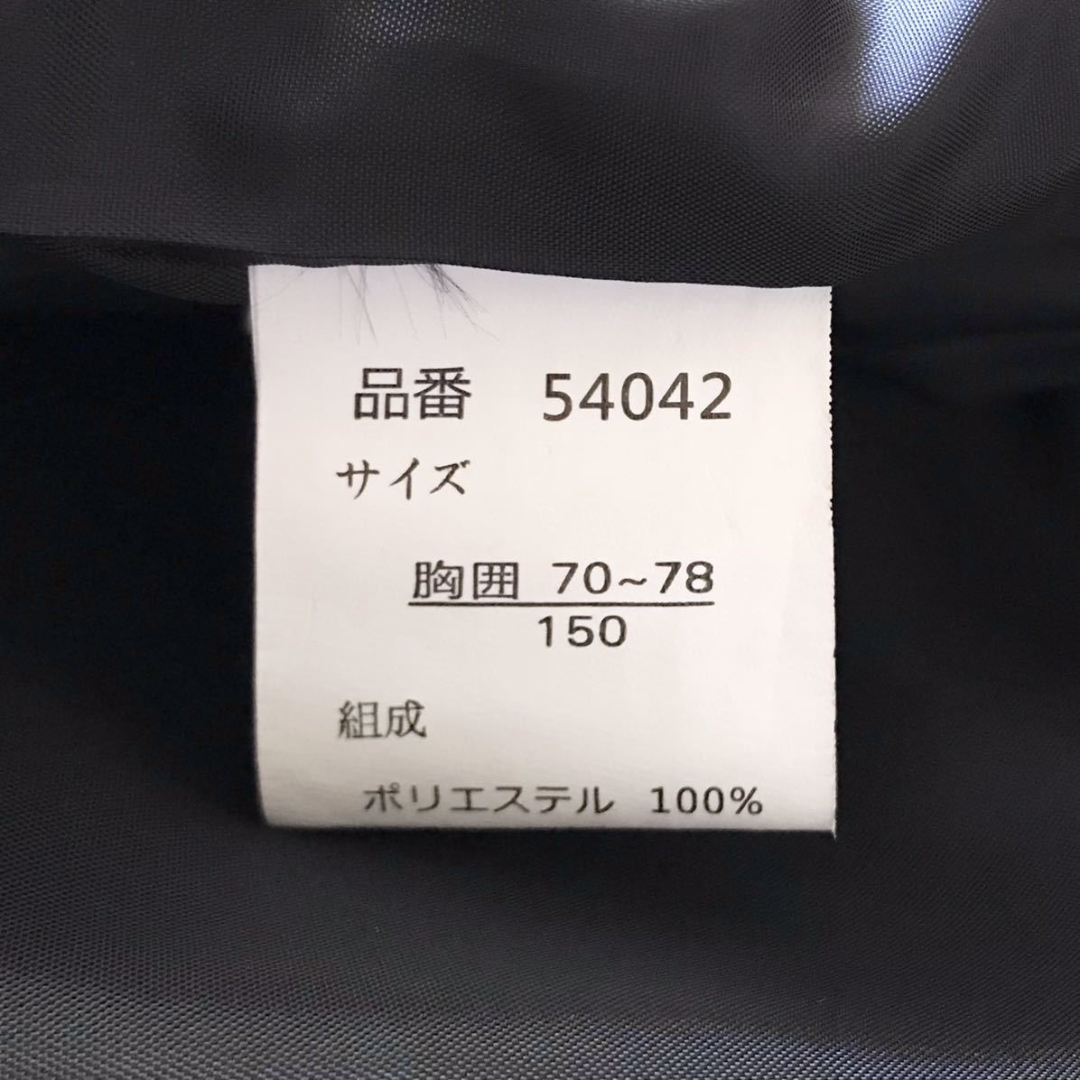 美品【MICHIKO LONDON/ミチコロンドン】フォーマルスーツセット 150cm ブラック パープル 結婚式 卒服 卒業 入学 発表会 ピアノ セレモニー_画像9