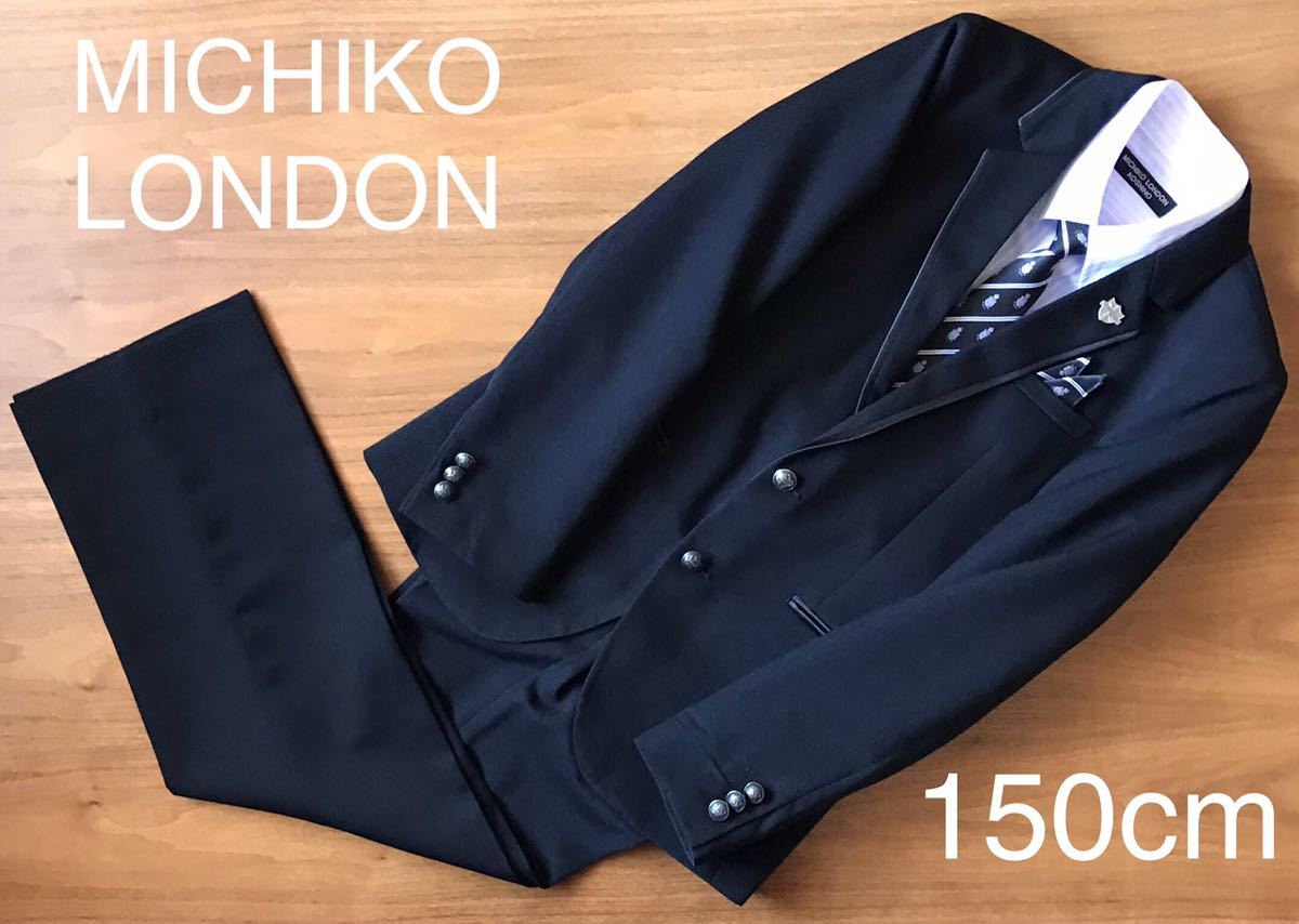 美品【MICHIKO LONDON/ミチコロンドン】フォーマルスーツセット 150cm ブラック パープル 結婚式 卒服 卒業 入学 発表会 ピアノ セレモニー_画像1