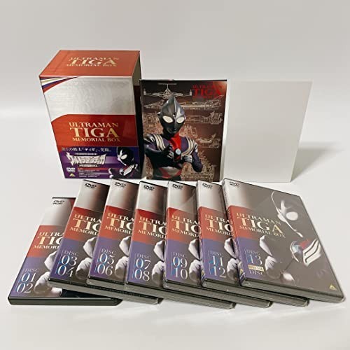ウルトラマンティガ メモリアルボックス (期間限定生産) [DVD