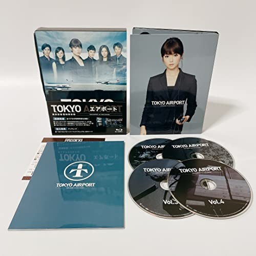 TOKYOエアポート ~東京空港管制保安部~ Blu-ray BOX [Blu-ray]
