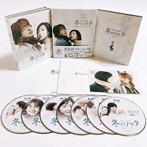 ワンピなど最旬ア！ 冬のソナタ [Blu-ray] ブルーレイBOX 韓国KBS